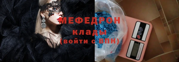 кокс Волоколамск