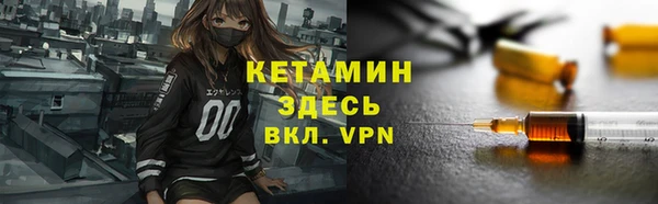 MESCALINE Волосово