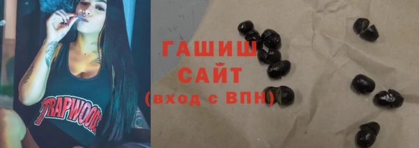 MESCALINE Волосово