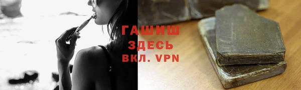 MESCALINE Волосово