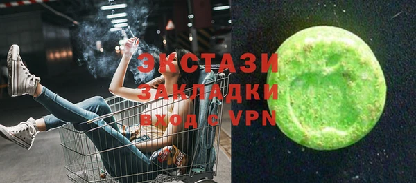 MESCALINE Волосово
