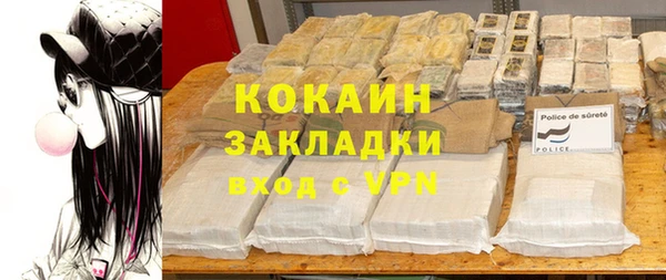 гашишное масло Верхнеуральск
