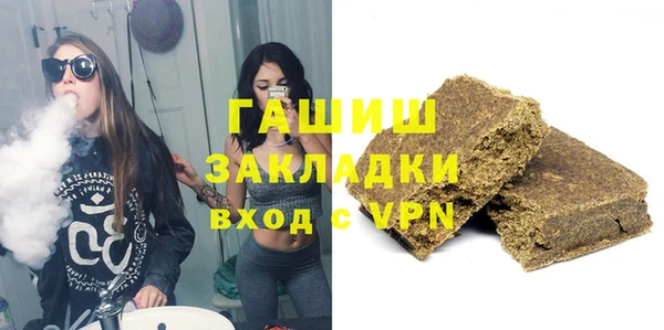 MESCALINE Волосово