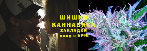 кокс Волоколамск