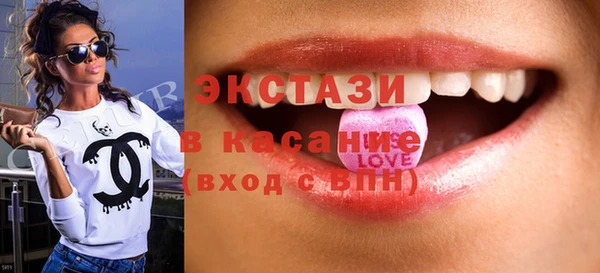 MESCALINE Волосово