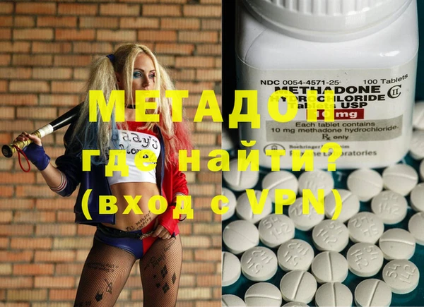 MESCALINE Волосово